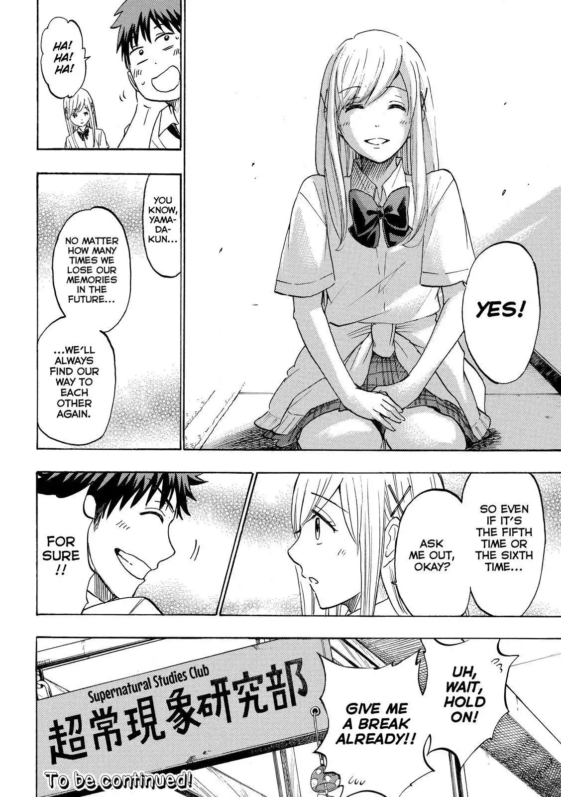 Yamada-kun to 7-nin no Majo Chapter 225 20